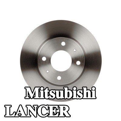 BOSCH القطر الخارجي لقرص المكابح: 275, 9mm, مُهوى, مشحم — 2004 Mitsubishi Lancer
