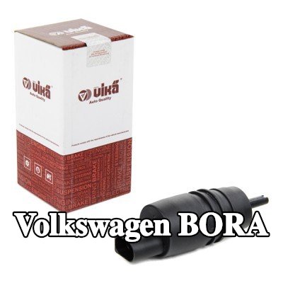 VIKA مضخة غسيل الزجاج الأمامي 12V, لنظام تنظيف النوافذ — Volkswagen Bora