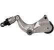 GATES Gergi kolu, V-kanallı kayış DriveAlign, Micro-V® UNIQUE FIT — Honda Stream (3)