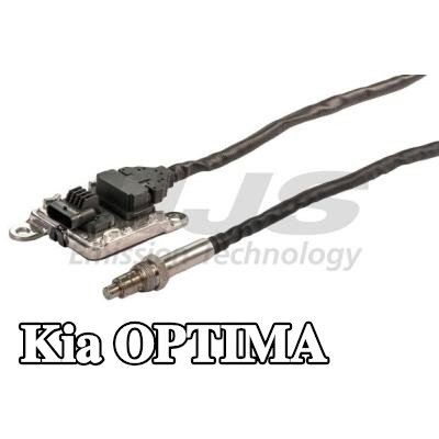 HJS مستشعر أكاسيد النيتروجين، حقن اليوريا — Kia Optima