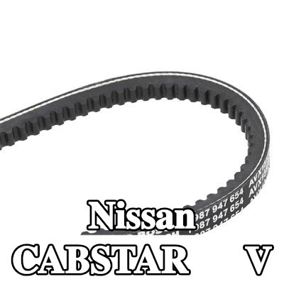 BOSCH حزام V 925mm — Nissan Cabstar