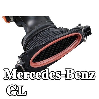 METZGER خرطوم تزويد الهواء — Mercedes-Benz Gl