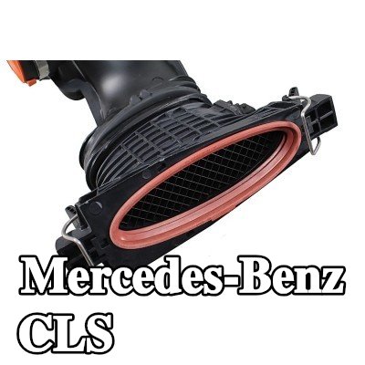 METZGER خرطوم تزويد الهواء — Mercedes-Benz Cls