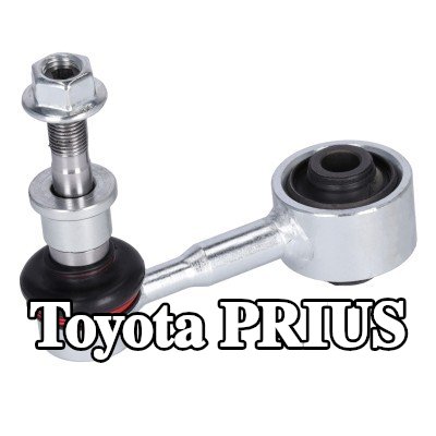 FEBI BILSTEIN وصلة قضيب مانع الانقلاب المحور الخلفي الأيسر, المحور الخلفي الأيمن, 93mm, الفولاذ — Toyota Prius
