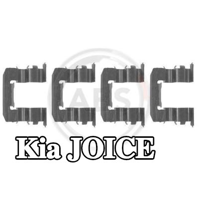 A.B.S. طقم تركيب وسادات الفرامل — Kia Joice