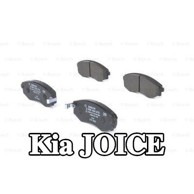 BOSCH مجموعة وسادات الفرامل 16, 8mm — Kia Joice