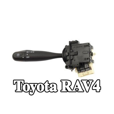 FAST ذراع التحكم، مؤشرات الاتجاه — Toyota Rav4