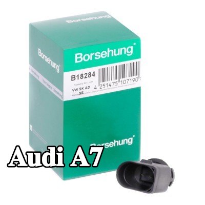 Borsehung جهاز استشعار، درجة الحرارة الخارجية — Audi A7