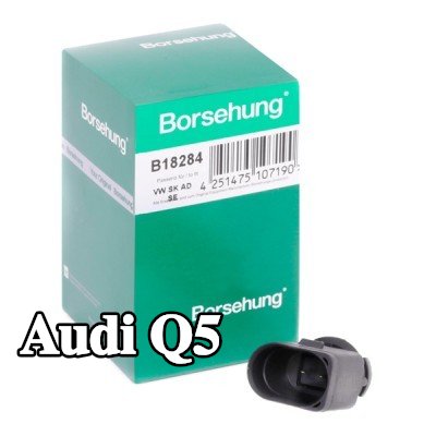 Borsehung جهاز استشعار، درجة الحرارة الخارجية — 2012 Audi Q5