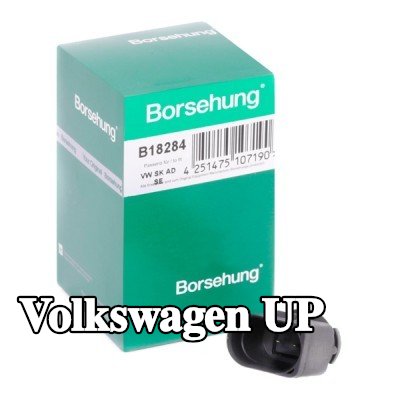 Borsehung جهاز استشعار، درجة الحرارة الخارجية — Volkswagen Up