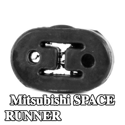 WALKER حامل مطاطي للعادم — 1997 Mitsubishi Space Runner