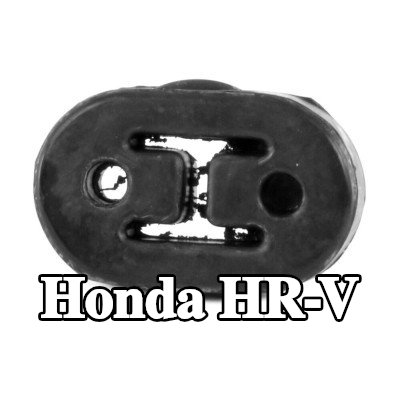 WALKER حامل مطاطي للعادم — Honda Hr-v