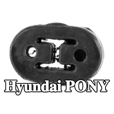 WALKER حامل مطاطي للعادم — Hyundai Pony