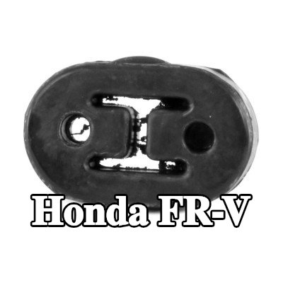 WALKER حامل مطاطي للعادم — Honda Fr-v