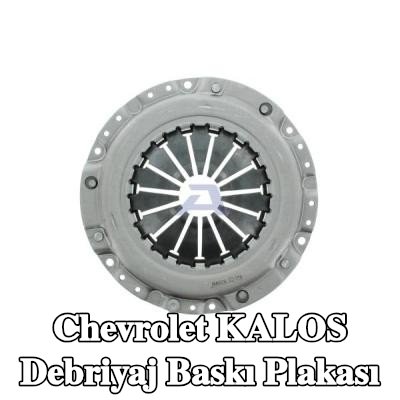 AISIN Debriyaj Baskı Plakası — 2003 Chevrolet Kalos