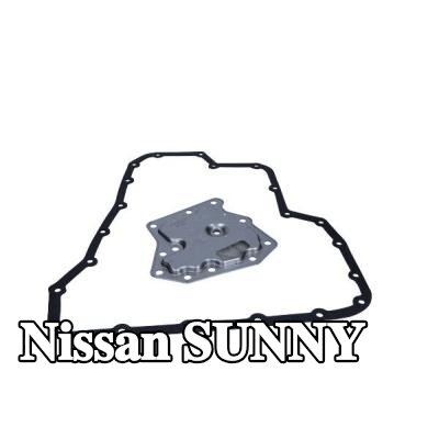 MAXGEAR مجموعة مرشح ناقل الحركة الأوتوماتيكي مع حشية/سداد — Nissan Sunny