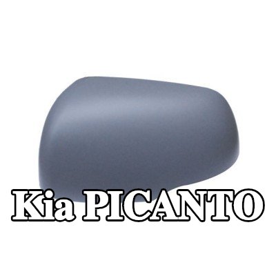 ABAKUS غطاء مرآة الجناح — Kia Picanto