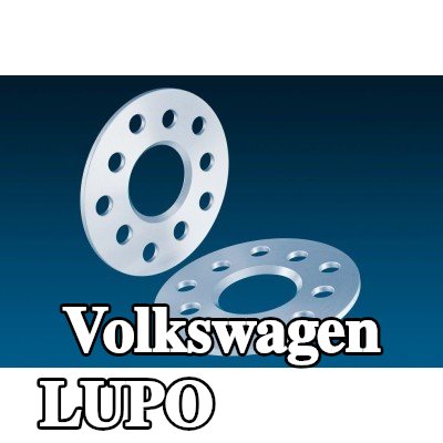 H&R فاصل العجلة — Volkswagen Lupo