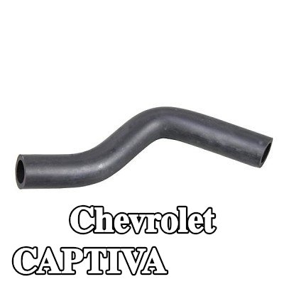 METZGER خرطوم الزيت العادم الشاحن التوربيني, السفلي — Chevrolet Captiva