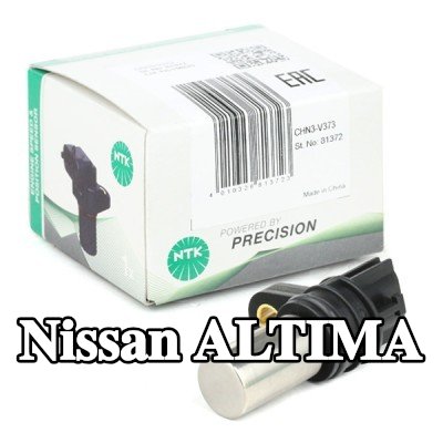 NGK مستشعر موضع عمود الكامات — Nissan Altima