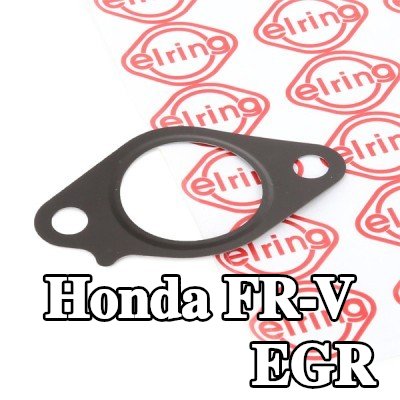 ELRING حشية أنبوب صمام EGR — Honda Fr-v