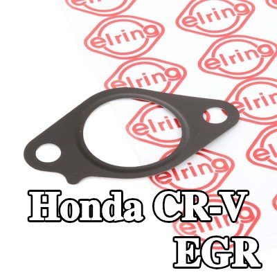 ELRING حشية أنبوب صمام EGR — Honda Cr-v