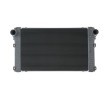 MAHLE Intercooler — Toyota Rav4 (1)