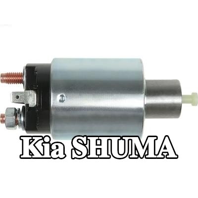AS-PL ملف لولبي للمشغل — Kia Shuma