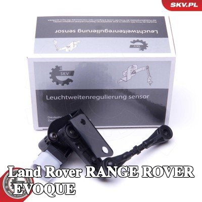 ESEN SKV مستشعر مستوى المصباح الأمامي للمحور الخلفي, يمين, مع قضيب توصيل — Land Rover Range Rover Evoque