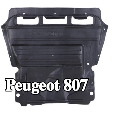FLORIMEX مادة عازلة للصوت, حجرة المحرك الأمامية — Peugeot 807