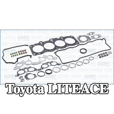 AJUSA مجموعة حشيات, رأس الأسطوانة مع حشوة رأس الأسطوانة, مع أختام ساق الصمام — Toyota Liteace