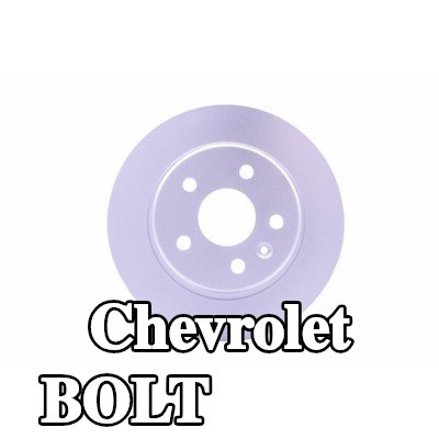 HELLA قرص مكابح PRO, Outer Diameter: 264mm, صلب, مطلي, بدون محمل عجلة, بدون محور عجلة, بدون مسامير عجلة — Chevrolet Bolt