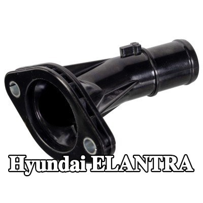FEBI BILSTEIN شفة سائل التبريد — 2012 Hyundai Elantra