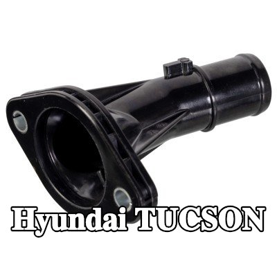 FEBI BILSTEIN شفة سائل التبريد — 2016 Hyundai Tucson