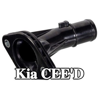 FEBI BILSTEIN شفة سائل التبريد — Kia Cee'd