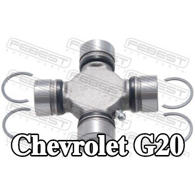FEBEST وصلة عمود الإدارة — Chevrolet G20