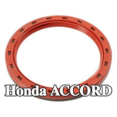 FEBI BILSTEIN حشية العمود المرفقي MVQ (مطاط سيليكون) — Honda Accord