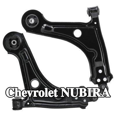 RIDEX طقم إصلاح ذراع التحكم للمحور الأمامي, مع وصلة كروية — Chevrolet Nubira