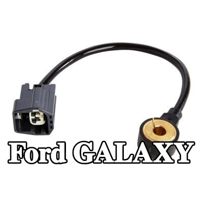 HELLA مستشعر النقر — Ford Galaxy