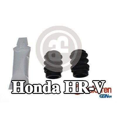 AUTOFREN SEINSA منفاخ، دليل مقياس المكابح — Honda Hr-v