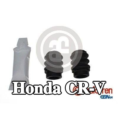 AUTOFREN SEINSA منفاخ، دليل مقياس المكابح — 1997 Honda Cr-v