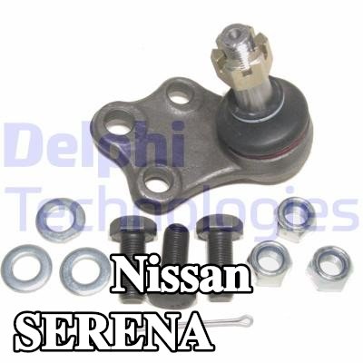 DELPHI وصلة كروية — 1991 Nissan Serena