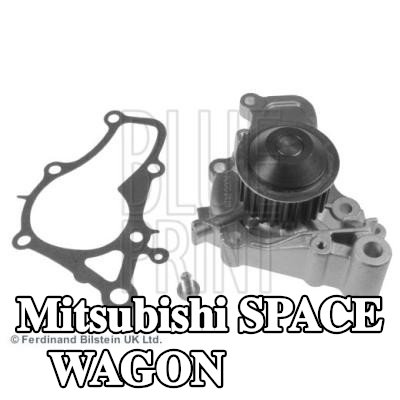 BLUE PRINT مضخة مياه مع حشية/مانع تسرب — 1997 Mitsubishi Space Wagon