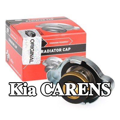 GATES غطاء المبرد — 2000 Kia Carens