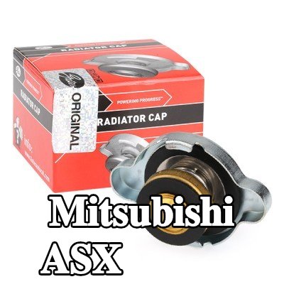 GATES غطاء المبرد — Mitsubishi Asx