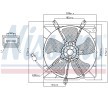 NISSENS Fan, radyatör 300mm, radyatör fan kapağı, direnç olmadan, kontrol ünitesi olmadan — 2000 Toyota Avensis (6)