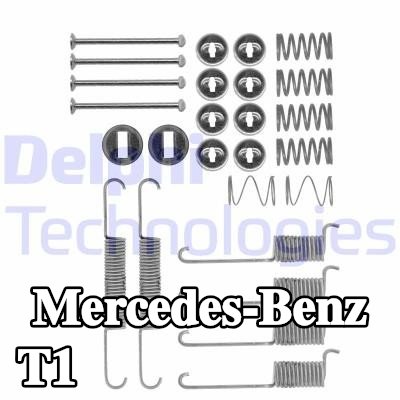 DELPHI طقم تركيب أحذية الفرامل — Mercedes-Benz T1