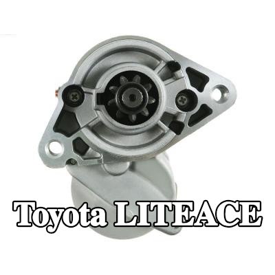 AS-PL محرك التشغيل 1kW — Toyota Liteace
