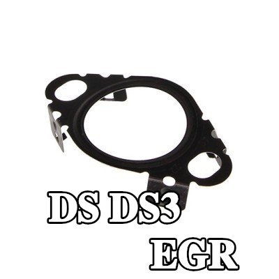 CITROEN/PEUGEOT حشية أنبوب صمام EGR — 2016 DS Ds3