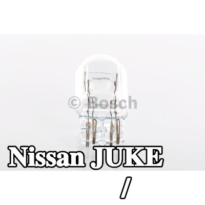BOSCH لمبة الفرامل / المصباح الخلفي — Nissan Juke
